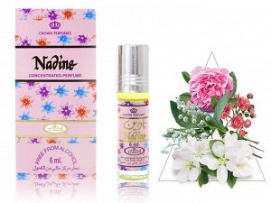 AL REHAB 6ml   NADINE