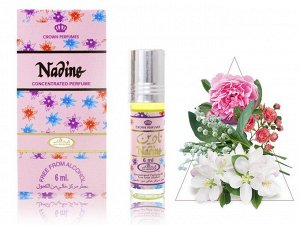 AL REHAB 6ml   NADINE