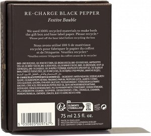 MOLTON BROWN Black Pepper Bath &amp; Shower Gel - гель для душа с ароматом перца и специй