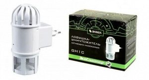 Ловушка-Уничтожитель летающих насекомых GН-1С