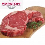 Говядина Лопаточный отруб 1.0 кг