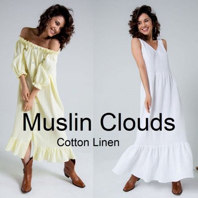 MUSLIN CLOUDS. Воздушная одежда из льна и хлопка