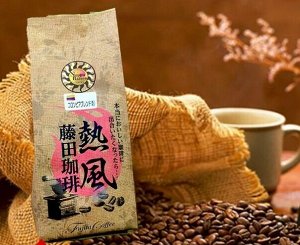 Кофе зерно Premium Laos Blend 500 гр (Япония)