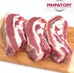 Грудинка из мраморной говядины &quot;Для запекания&quot; Мираторг