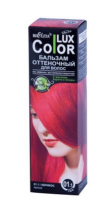 Bielita ВIТЭКС Бальзам оттеночный д/волос