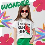 WONDER — доступная, яркая, для детей