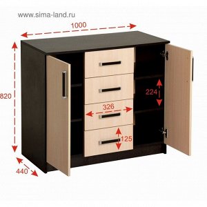 Комод Аура, 820х1000х440, Венге/Дуб молочный