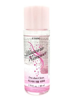 Mascara Remover One Shot Clean