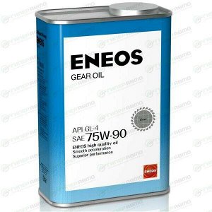 Масло трансмиссионное Eneos Gear Oil 75w90, полусинтетическое, API GL-4, для МКПП, дифференциалов, раздаточных коробок и мостов, 1л, арт. 8809478942506
