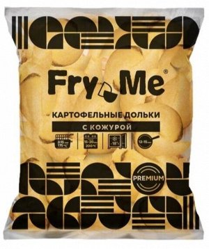 Картофельные дольки, с кожурой и спец., Фрай Ми Премиум, Ви Фрай, 2500 г, (5)