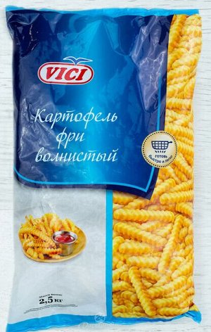 Картофель фри волнистый, 12х12 мм, VICI, 2500 г, (4)