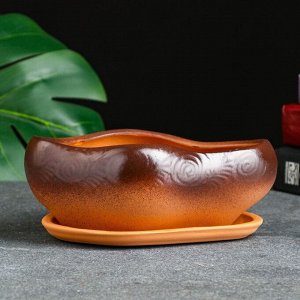 Горшок для кактусов и суккулентов «Бонсай», 600 мл, 17x14x8 см, керамический, с поддоном, коричневый