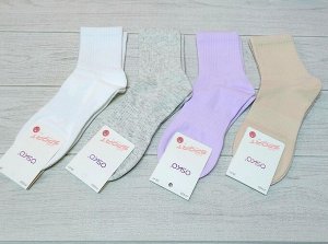 Носки женские хлопок спортивные однотонные
