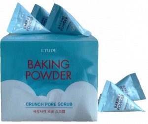 Etude House Скраб для очищения кожи лица с частичками соды Baking Powder , 1шт*7гр