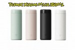 Термос Xiaomi Mijia Vacuum Cup 350ml (Mjkdb01PL)