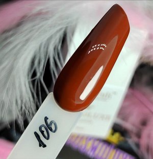 Гель-лак Square 10ml.