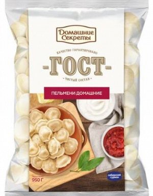 Пельмени Домашние Секреты Сибирский Гурман 950г (6)