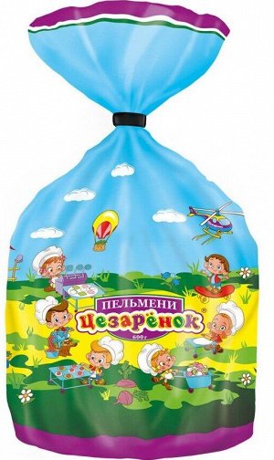 Пельмени Цезаренок Цезарь 600г (15)