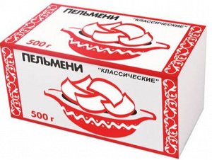 Пельмени Классические (карт.короб) Морозко 500г (15)