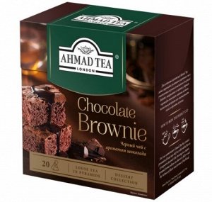 Чай Ахмад Шоколадный брауни пирамидки 20пир. х1,8 гр