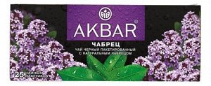 Чай Акбар с Чабрецом черный 25пак х 1,5гр с/я