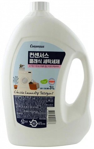 Consensus Liquid Laundry Detergent Жидкое средство для стирки ( для всей семьи), аромат зеленого яблока, 3 л