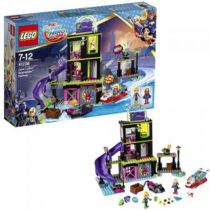 LEGO (Лего) Игрушка DC Super Hero Girl Фабрика Криптомитов Лены Лютор  7*38*26 см