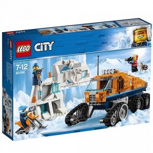 LEGO (Лего) Игрушка Город Арктическая экспедиция Грузовик ледовой разведки ,кор. 36*26*7 см.