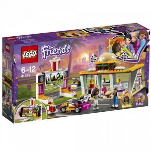 LEGO (Лего) Игрушка Подружки Передвижной ресторан