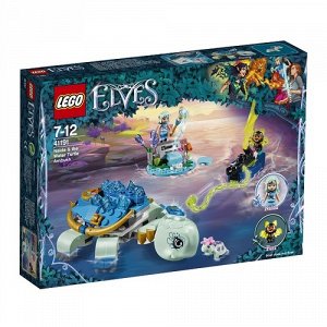 LEGO (Лего) Игрушка Эльфы Засада Наиды и водяной черепахи  19*4*26 см