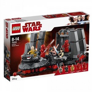 LEGO (Лего) Конструктор Звездные войны Тронный зал Сноука