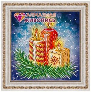 Алмазная живопись "Новогодние свечи" 15*15 см.