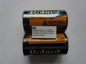 160535--Батарейки Robust  R20-2S (2 шт)