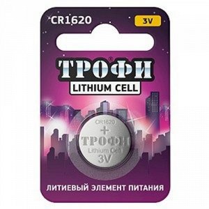 Эн247 --Батарейки ТРОФИ CR1620 1BL (1 шт)