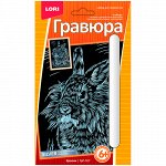 Гравюра с эффектом серебра &quot;Кролик&quot;  малая  14*23 см