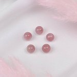 Бусины для украшений из мадагаскарского Розового кварца (5 шт)