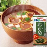 Мисо-супы Япония, готовые супчики, добавь горячей воды