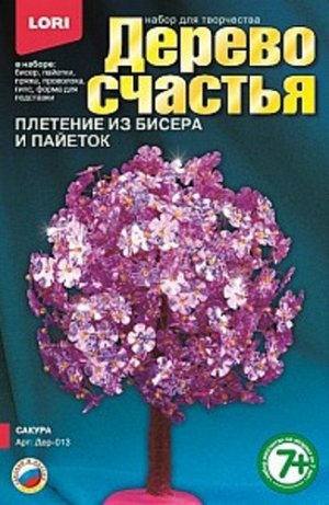 Дерево счастья "Сакура" 21*13*4 см