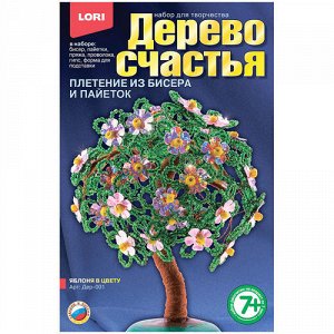 Дерево счастья Яблоня в цвету 21*13*4 см