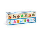 Домино &quot;Игрушки&quot; 28 шт., дерев.22*8,5*4