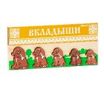 Доска-вкладыш &quot;Собачка БМ&quot;, 26*12см.