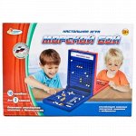 B1209798-R--Игра настольная &quot;Играем вместе&quot; Морской бой , кор. 4*20*15 см