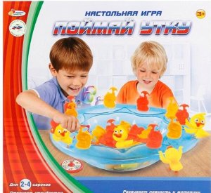 219980--Игра настольная "Играем вместе" Поймай утку , кор.31*31*7