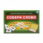 Игра настольная &quot;Умка&quot; Словодел . Собери слово ,кор.3*21*33 см