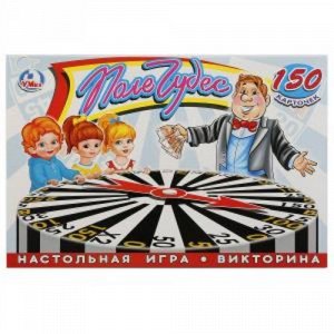 Игра-викторина "Умка" Поле Чудес, 150 карточек , кор.