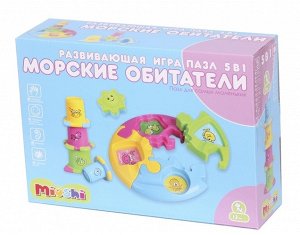 211447--Игра-пазл 5 в 1 Mioshi "Морские обитатели", d29см., кор