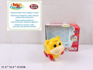 Игрушка "Мой питомец" на бат, кор.