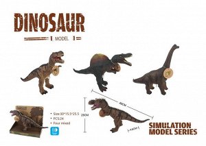 224681--Игрушка Динозавр . озвуч, 40*23*4,6 см, кор.