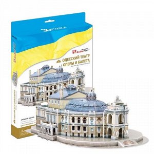 Игрушка 3D Пазл Одесский театр оперы и балета  (Украина). 33*22*3,5 см  *