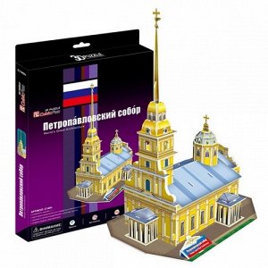 Игрушка 3D Пазл Петропавловский собор (Россия). 22*30*2 см*